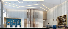 Holiday Inn Express Jining Cultural Center, an IHG Hotel